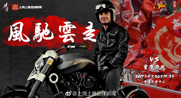 热刺多名球员面临累积黄牌停赛风险随着比苏马红牌停赛4场，以及乌多吉累积黄牌停赛，波斯特科格鲁将再次面临捉襟见肘的人员选择，而除了这两名球员之外，热刺主帅还需要面对其他球员停赛的风险。