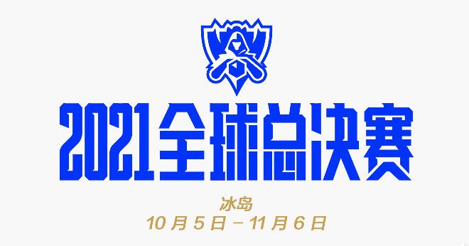 若能够在西班牙超级杯复出，维尼修斯的康复期将比预期缩短两周左右。