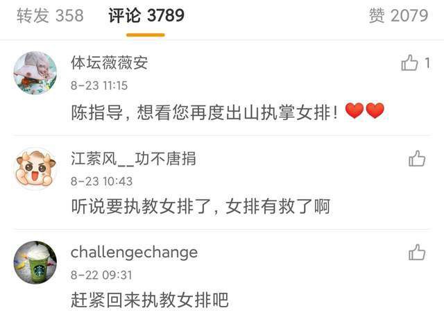 “阿森纳的传球速度比西汉姆要快很多，所以赖斯需要时间去适应阿森纳。